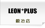 LEON+PLUS �b��X