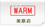 WARM�@�����X